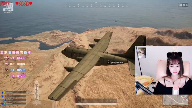 。