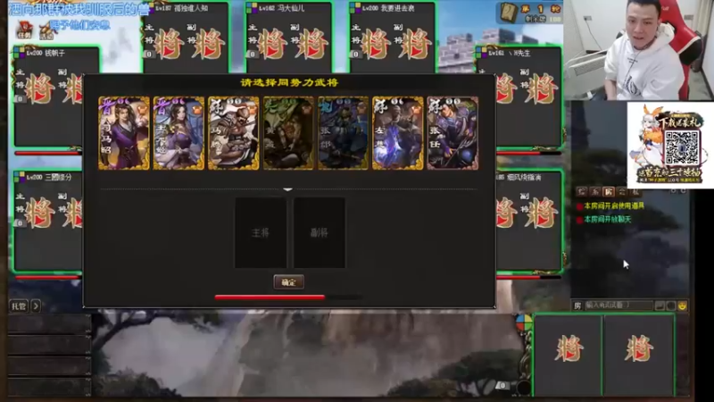 【吹得神丶丶丶】：这局还好吧，就一个全场最佳，一般般啦