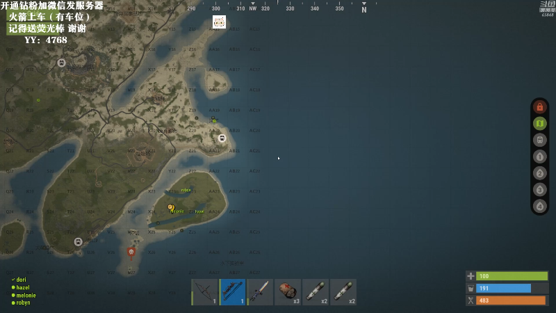 【吃鸡游戏】Happy丨猫腻的精彩时刻 20211108 00点场