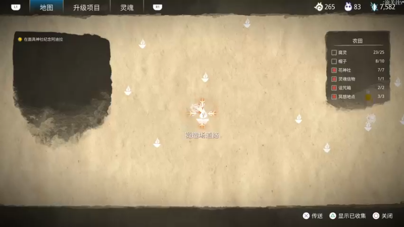 【2021-10-31 20点场】鲸沃特：龟速通关 随缘白金\^o^/