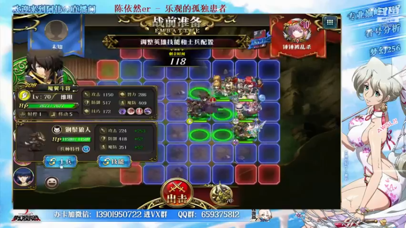 【2021-11-07 19点场】炎帝欧光：EDG牛逼！巅峰又是被吊打的一天