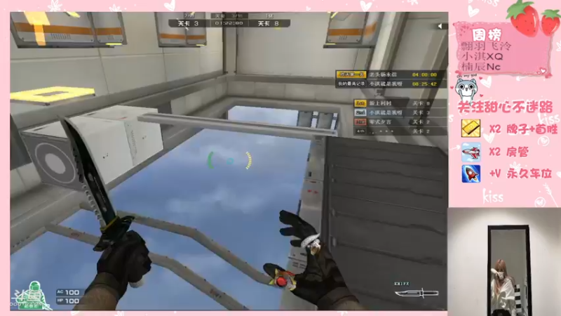 【2021-11-07 23点场】甜心pro：想要好多好多钻粉ovo