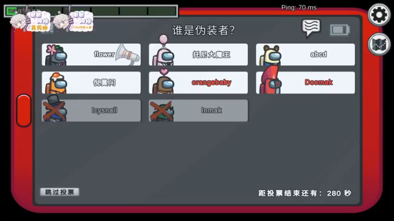 【2021-11-07 21点场】菜到极致小兰摧：兰摧玉折可可爱爱没有脑袋