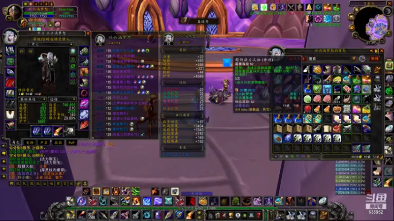 【2021-11-07 21点场】兴兴的梦想：1区火锤：生死有命富贵在天！635952