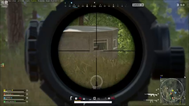 【2021-11-08 20点场】蓝战非OvO：六点吃鸡水友赛