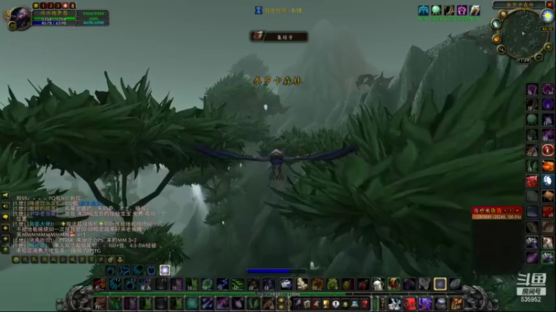 【2021-11-08 11点场】兴兴的梦想：1区火锤：生死有命富贵在天！635952