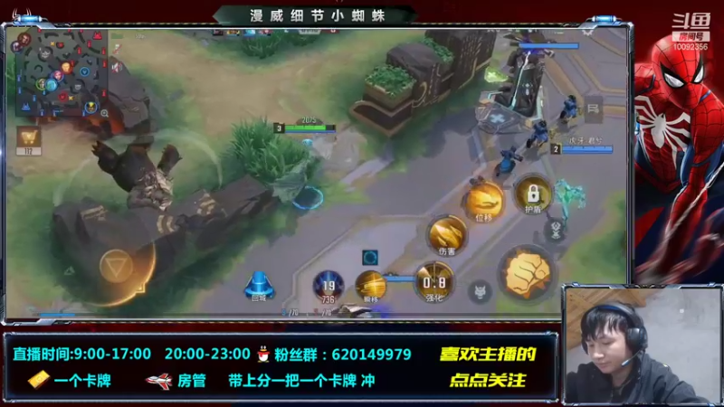 【2021-11-07 15点场】芭蕉狸：煎熬的赛季初