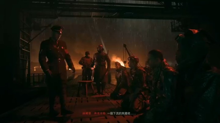 【走黯】：仿佛自己身在二战