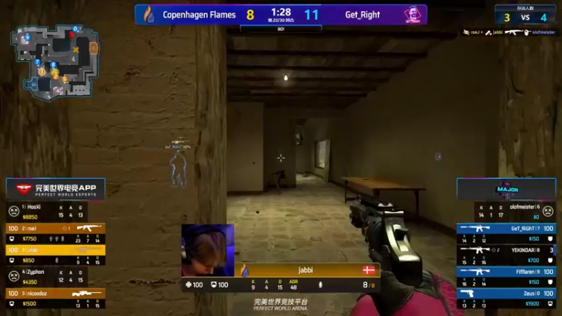 【2021-11-08 01点场】CSGO馒头：3点决赛NV打G2 加油！