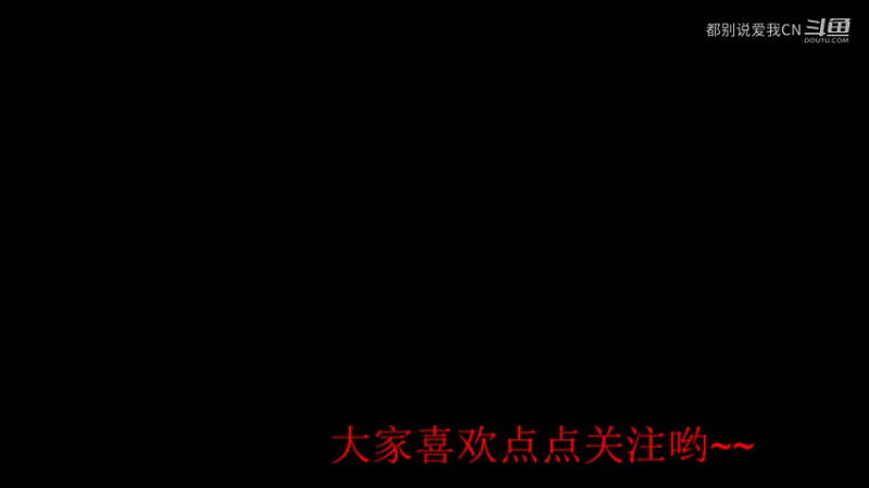 Dota1    13杀MVP超神剑圣.mkv