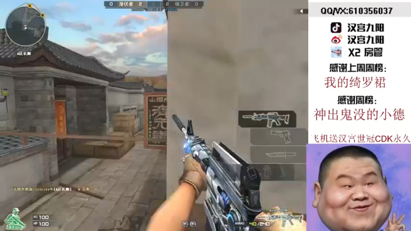 【2021-11-07 22点场】汉宫九阳：帮打排位/秒上号/送上车卷甜蜜双排。