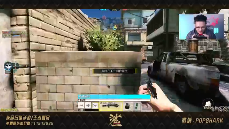 【2021-11-08 20点场】皮皮鲨FPS：摸会鼠标，一会搓玻璃
