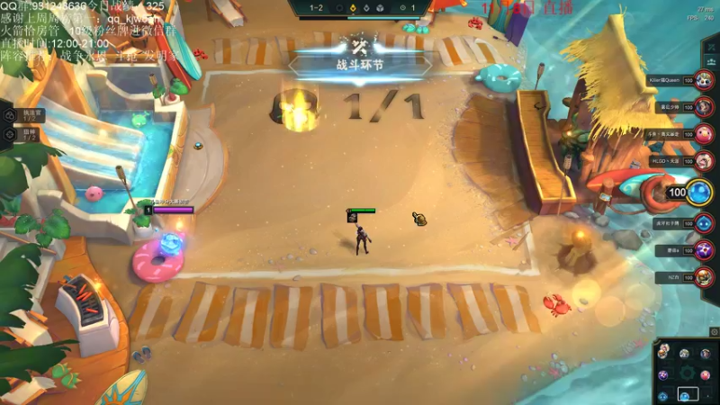 【2021-11-08 14点场】初音未来灰飞：不上大师不下播！！！