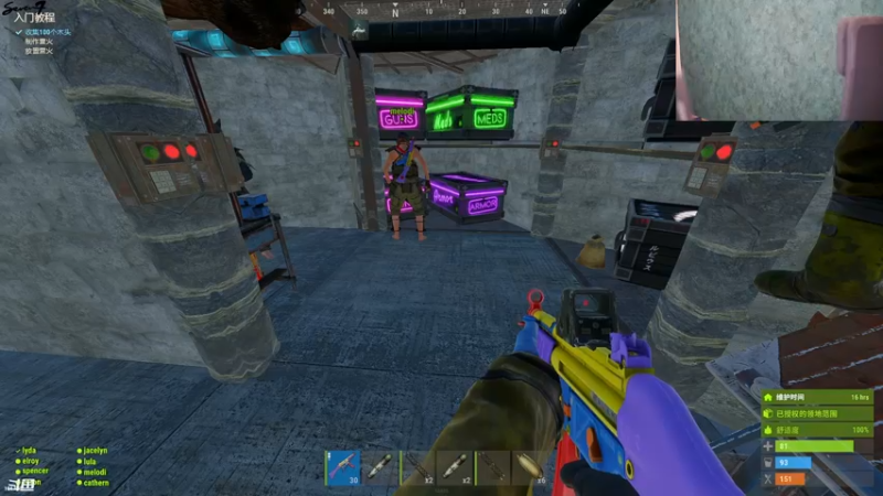 【2021-11-07 20点场】主播Se7en：【Se7en】猛男向前冲 生存游戏