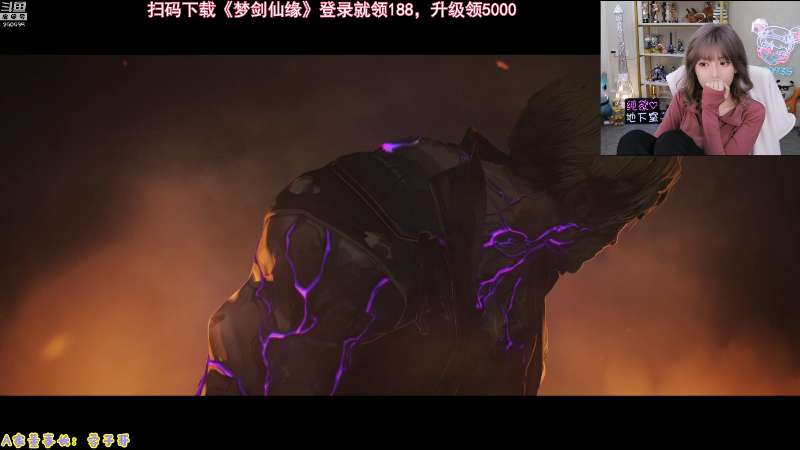 【LOL手游】不2不叫周淑怡的精彩时刻 20211108 00点场