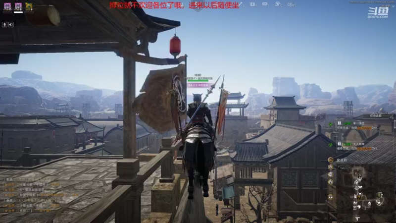 【2021-11-07 15点场】那路托丶：周七：EDG牛逼！！！