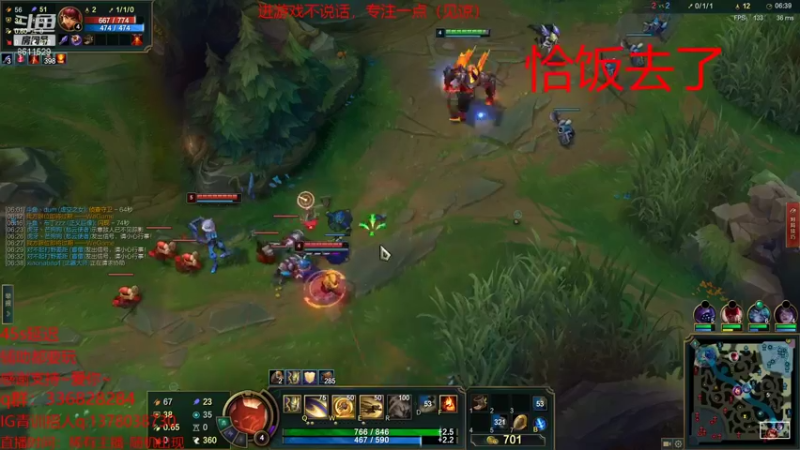 【2021-11-06 18点场】布丁zzzTuT：峡谷之巅rankkkkkk，安静的直播间