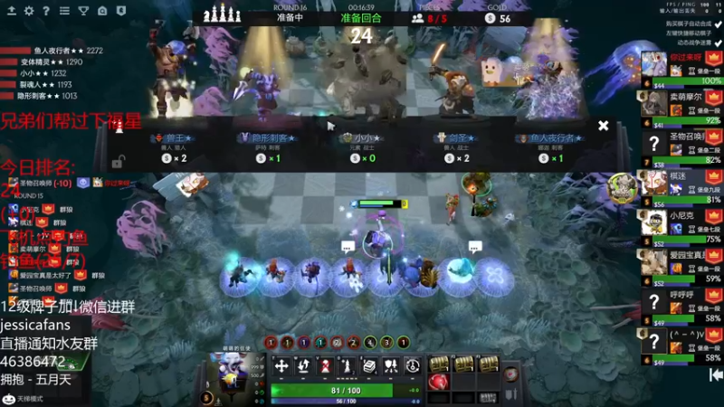 【2021-11-07 18点场】棋迷iluhr：玩到3点看NAVI,连续直播第98天