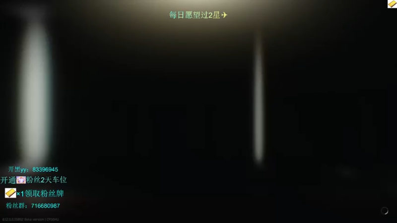 【2021-11-08 03点场】陈浩南丶ABS：EDG！我们是冠军！！