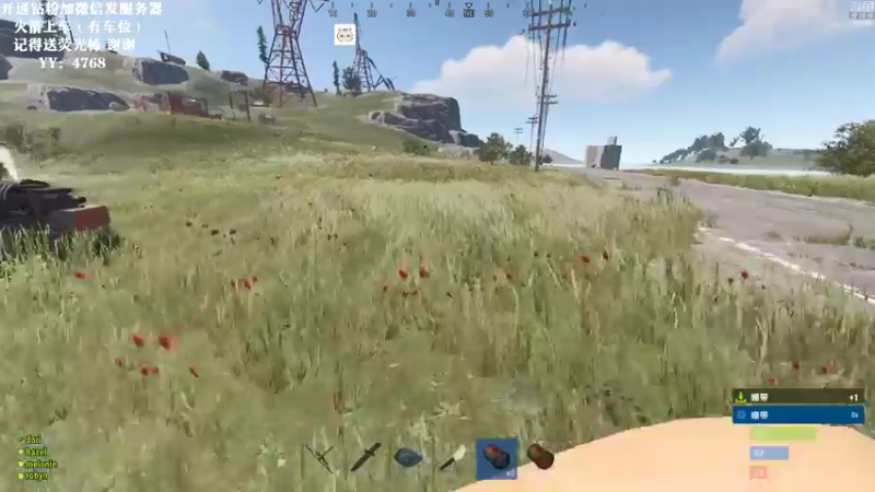 【2021-11-07 22点场】Happy丨猫腻：【猫腻】第一天开荒