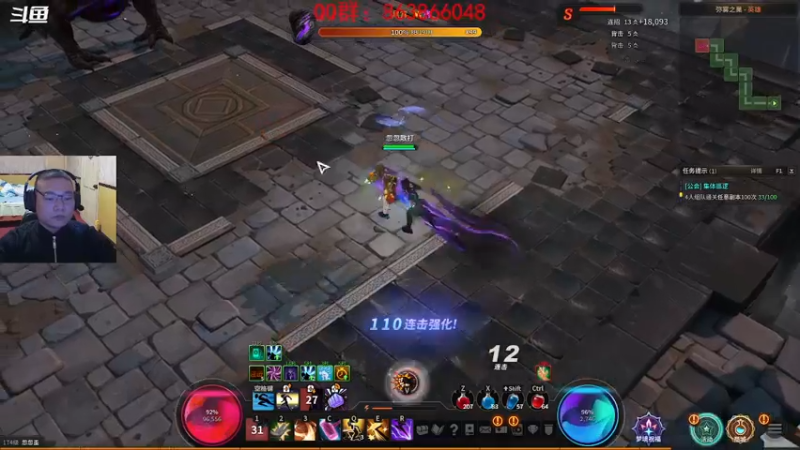 【2021-11-05 20点场】忽忽歪歪：忽忽歪歪 恍恍惚惚  玩游戏