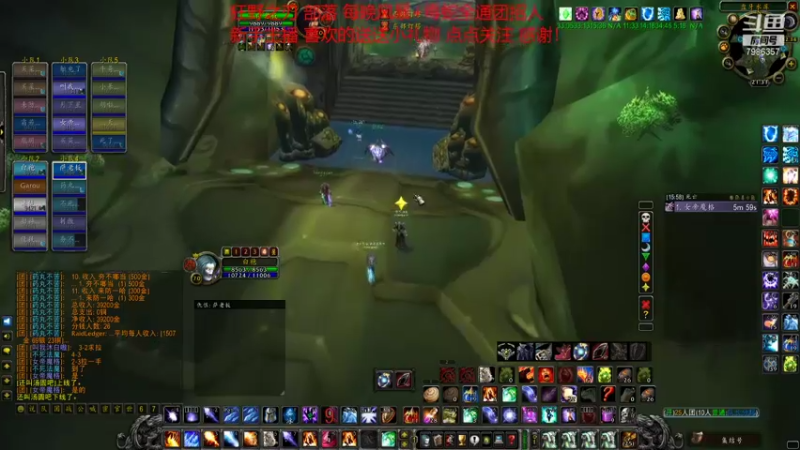 【2021-11-06 21点场】白袍wow：每天全通团 已出两只凤凰