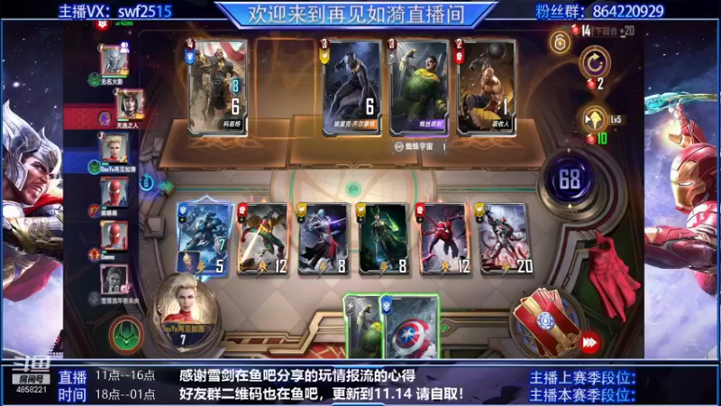 【2021-11-08 19点场】再見如漪：海拉砖场  黄昏随缘