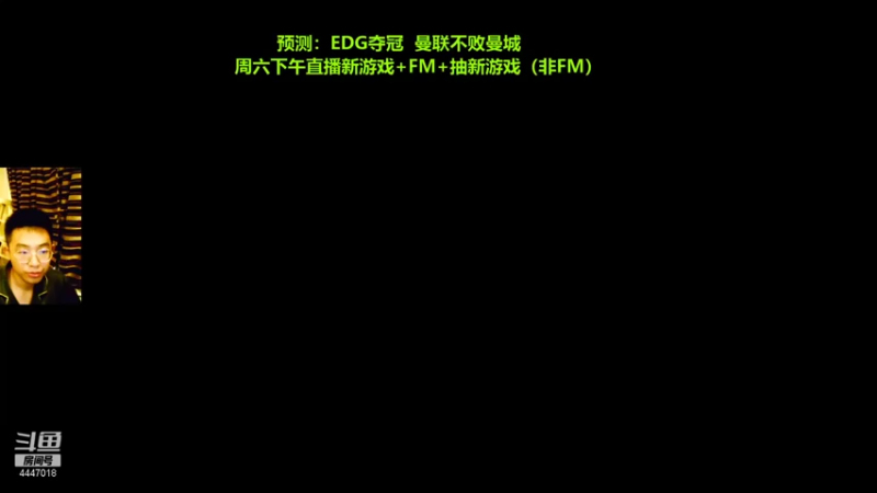 【2021-11-06 14点场】头疼的羊崽：新22！兹拉坦！新白鹿巷的上帝！