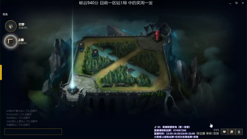 【2021-11-07 18点场】家海z：国服第一亚索峡谷王者局