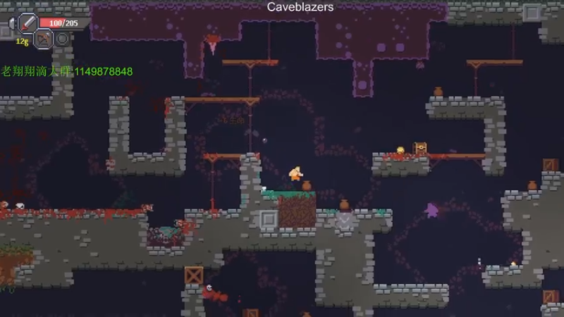 【2021-11-07 22点场】帅帅的老翔翔：你们最喜欢滴 时尚经典小游戏！