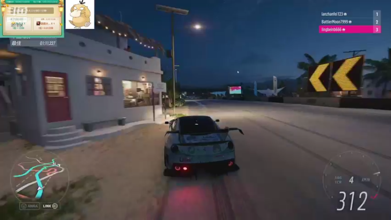 【2021-11-07 23点场】正经人令北：【令北】快乐的直播DAY45