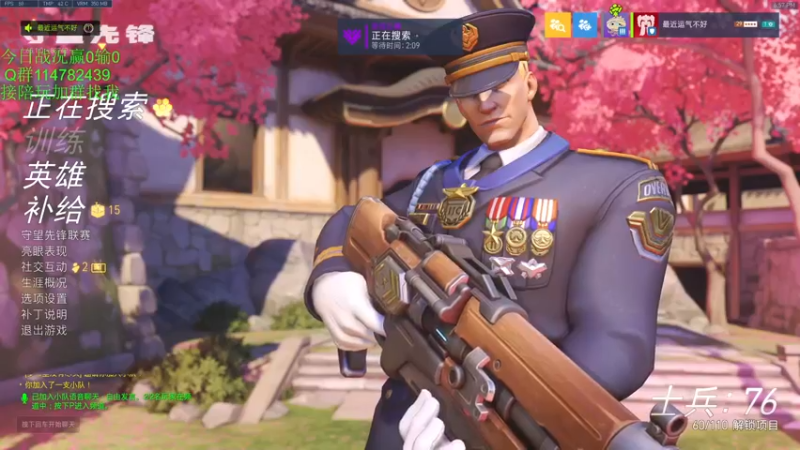 【2021-11-08 18点场】训练把场机器人：机器人：我是你坚强的护盾