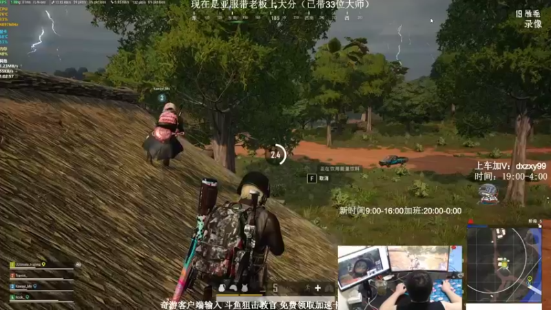 【2021-11-08 03点场】狙击教官：亚服乱杀！！！