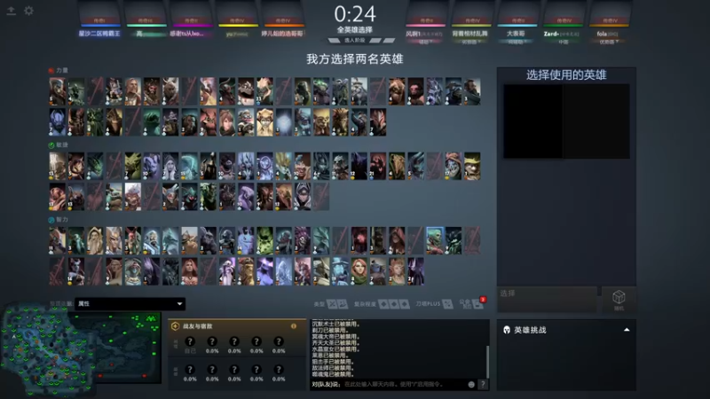 【2021-11-08 12点场】zard1991：zard1991