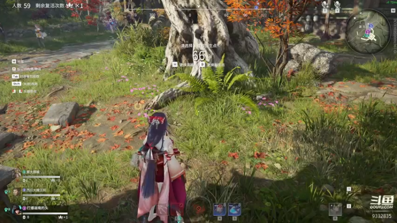 【2021-11-08 00点场】峡谷跳跳染：恭喜edg✿ﾟ▽ﾟ)ノ