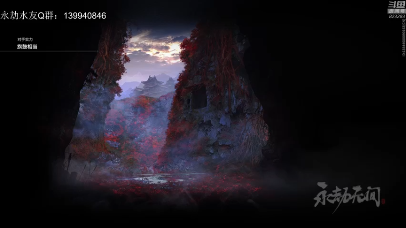 【2021-11-08 15点场】1K黄辉冯：黄辉冯：部落 顶级猛男 有车位