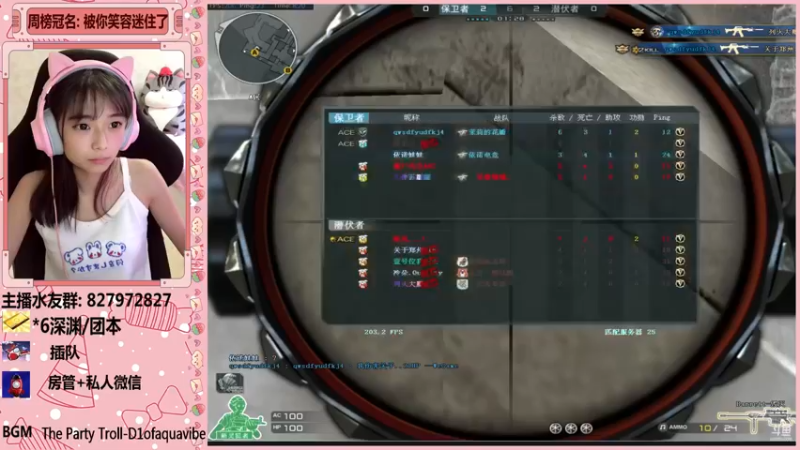【2021-11-08 08点场】姚依诺小妹妹：依诺：来个牛马~