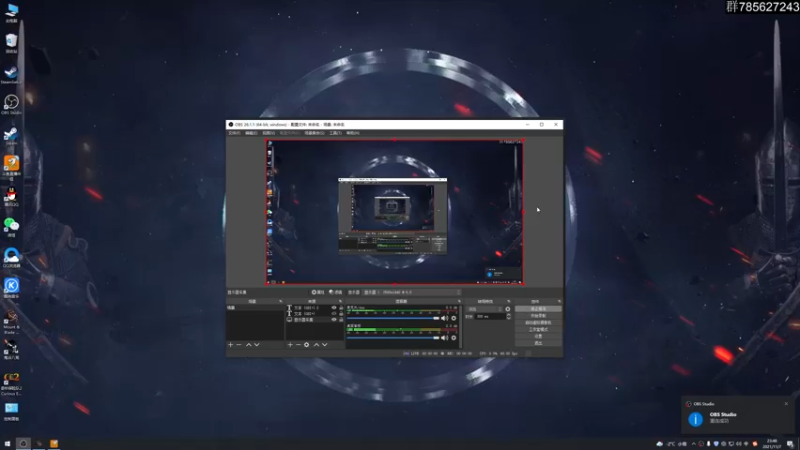 【2021-11-07 23点场】主播阿稳：恭喜EDG获得s11世界总决赛冠军