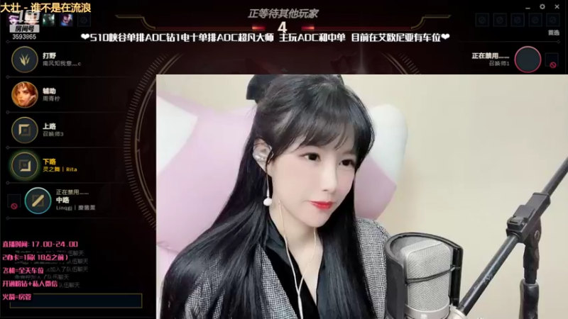 【2021-11-07 22点场】柠导：【柠导】电一车队开起来，王者小姐姐带你飞