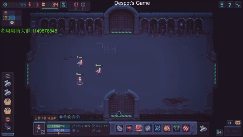 【2021-11-08 02点场】帅帅的老翔翔：你们最喜欢滴 时尚经典小游戏！