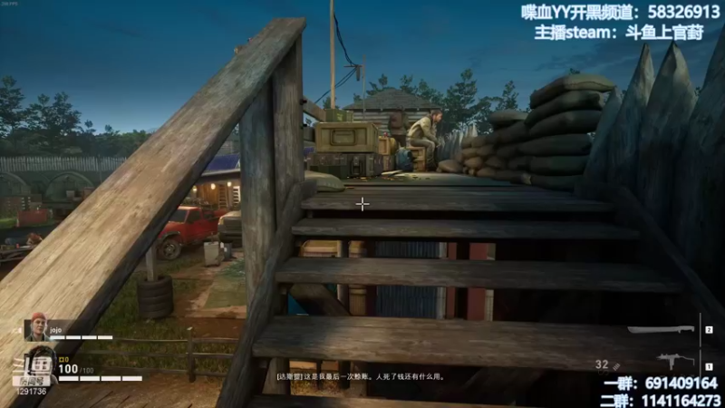 【2021-11-08 09点场】上官葑：无偿噩梦 有问必答 喋血复仇