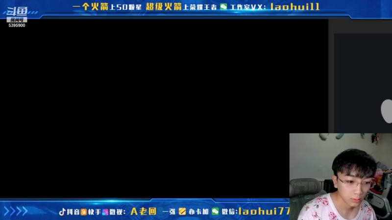 【2021-11-08 11点场】A老回：巅峰赛2000分一刀流吕布！