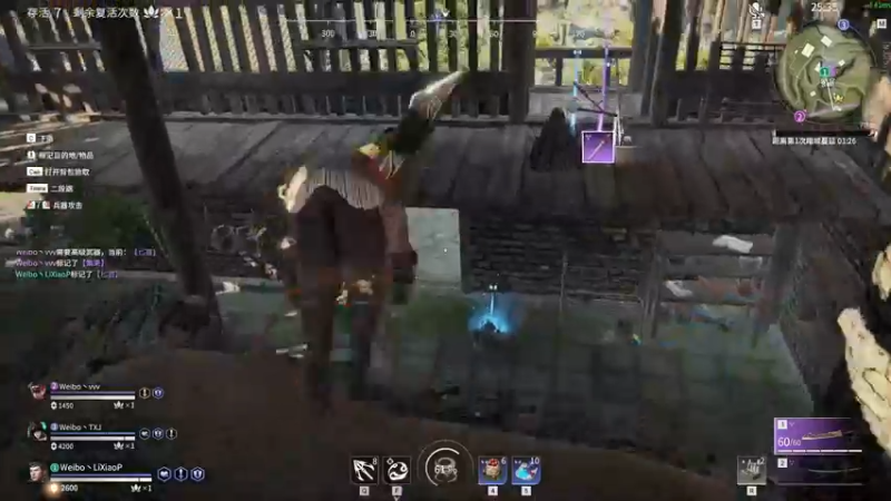 【2021-11-07 23点场】杀杀杀人哥：晚上擂台赛+天人