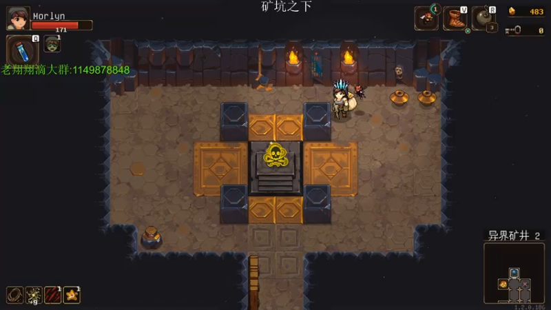 【2021-11-07 01点场】帅帅的老翔翔：你们最喜欢滴 时尚经典小游戏！