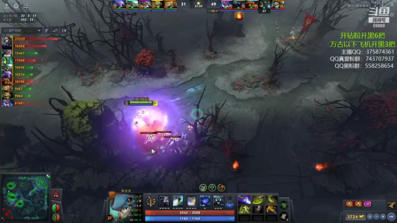 【2021-11-08 12点场】亚瑟归来丶：【亚瑟】打个定级赛