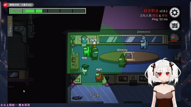 【2021-11-08 03点场】小盒子u：小盒子♥我是一匹好狼~