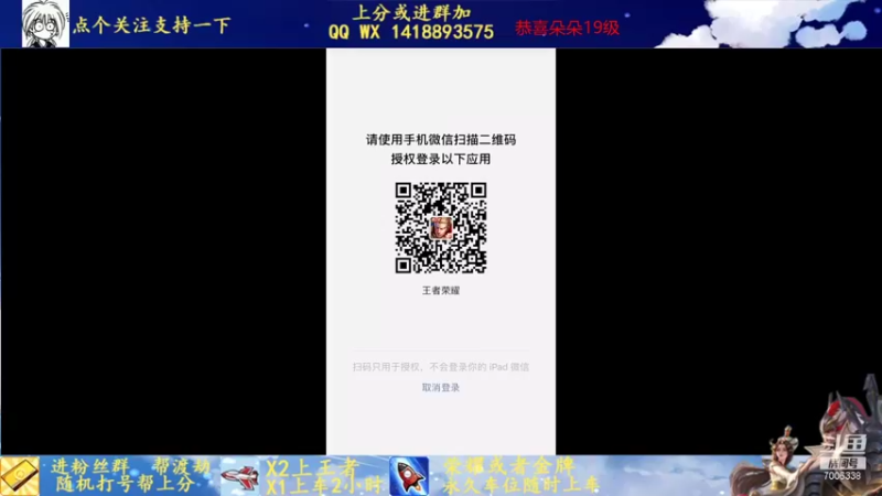 【2021-11-08 12点场】剑心小哥：干将专场0.0
