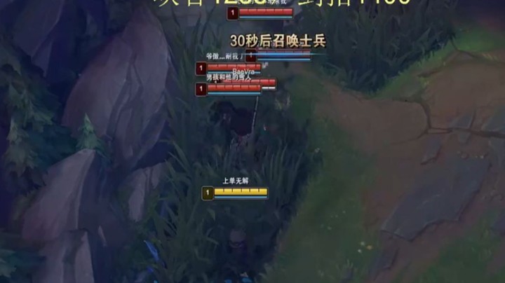 【恶霸提莫】提莫的笑声有多嘲讽，看完你就明白了