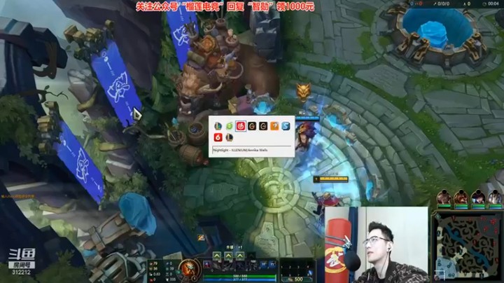 【智勋】：22-3男刀，石头人大招闪现全交了都没跑掉