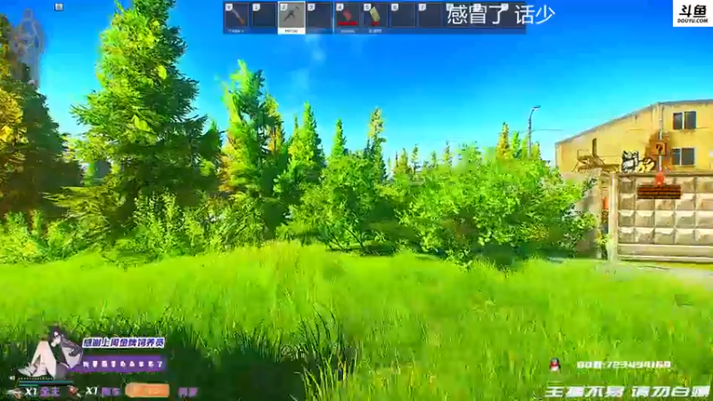 【2021-11-07 20点场】李白白Oo：【李白】EDG牛逼！！